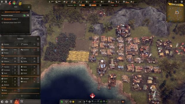 #4 Как выбраться из мертвой петли или восстановим популяцию Endzone - A World Apart смотреть онлайн