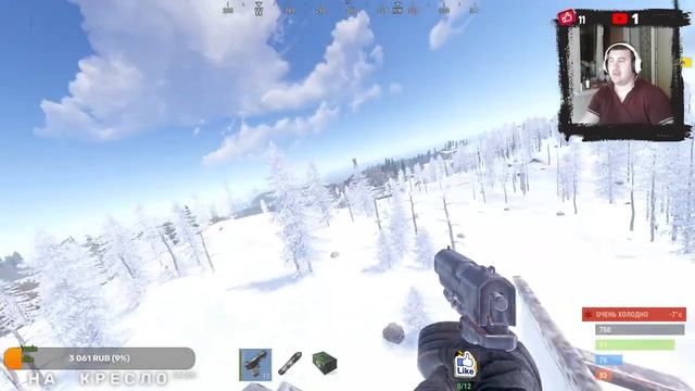 ЗАЛЕТНЫЕ ГОСТИ ? Стрим RUST / РАСТ ? Дед СИНГЛ смотреть онлайн