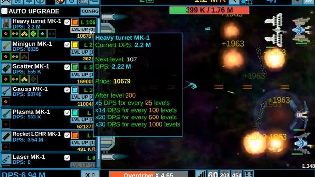 Играем в Кликер Транспорта { Мини прохождение } смотреть онлайн