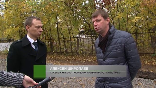 Подрядчик, сорвавший сроки ремонта водопровода на ул. Петина, будет наказан смотреть онлайн