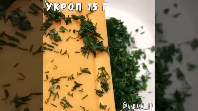 Оладьи из адыгейского сыра ?