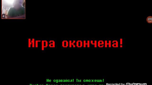 и я пытаюсь пройти в бой с Омега фрогги смотреть онлайн