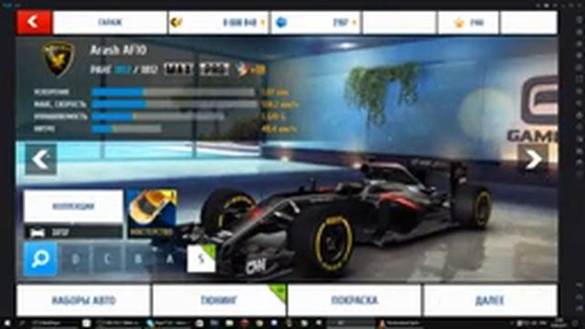 Asphalt 8 Stream 80% Позитива 17% Бомбежки и 3%... смотреть онлайн