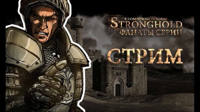 Academy Cup | Rokergirl vs Raf433 смотреть онлайн