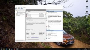 Критическая ошибка Kernel Power 41 (63) на материнской плате Gigabyte