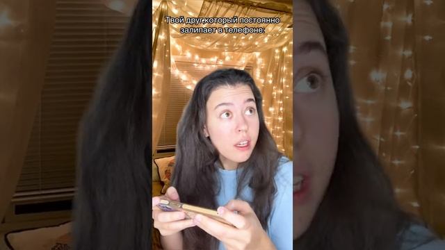 Юля носкова смотреть онлайн