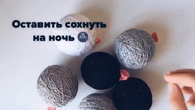 Гирлянда из хлопковых шариков смотреть онлайн