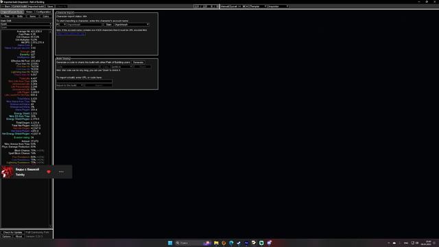 ДЕРЖИ / AgroMorph смотреть онлайн