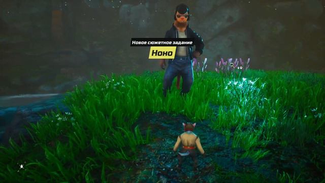 Biomutant. Прохождение #1. Создание персонажа и выбор племени. смотреть онлайн
