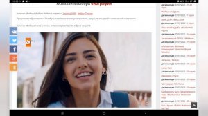 Аслыхан Малбора биография(Салиха султан-дочь Махмуда||,из сериала Султан моего сердца)