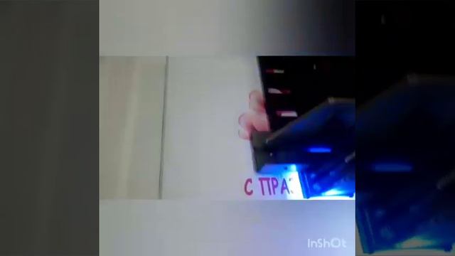 С 8 Марта от Компании Зебра Жалюзи смотреть онлайн