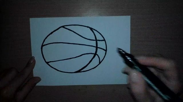 Как нарисовать баскетбольный мяч - How to draw a basketball ball - 如何画一个篮球球 смотреть онлайн