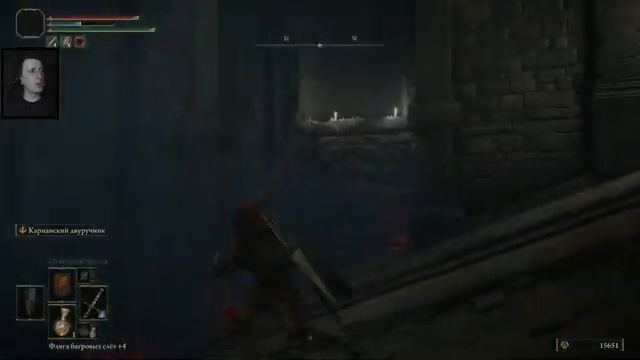 Одно Кольцо, чтоб править всеми #19 | Elden Ring смотреть онлайн