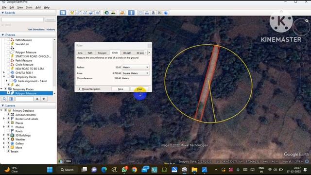 KML KAISE BANAYA JATA HAI,HOW TO CREAT KML FILE #kml смотреть онлайн