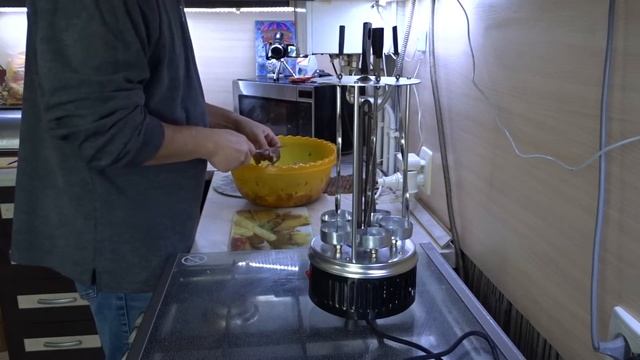 Магия Вкуса