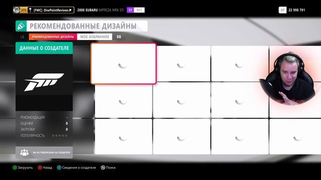 ДРИФТ СО СТУКОМ! / Дрифт Рулетка в Forza Horizon 4 смотреть онлайн
