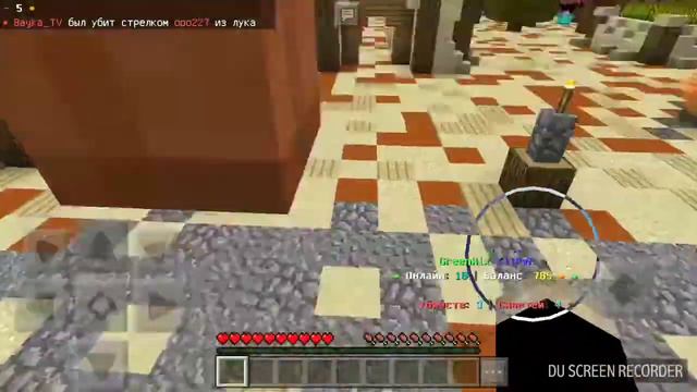 Minecraft Pe 1.1.5 сервер Мини-игры Ссылка в описание!!! смотреть онлайн