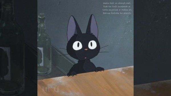 • Kil'kä – Mustu Kaži.