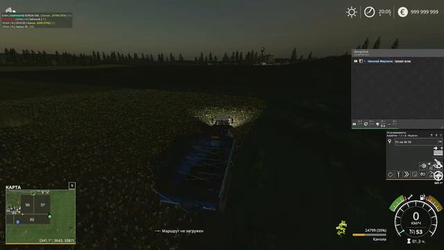 Farming Simulator смотреть онлайн