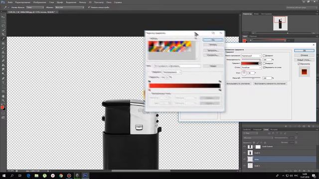 Как создать GIF-анимацию в Photoshop CS6