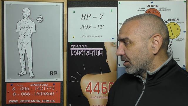 Четыре пальца стопы смотреть онлайн