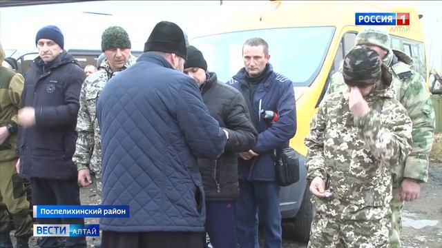 Жители Поспелихинского и Новичихинского района проводили на Украину очередную группу земляков смотреть онлайн