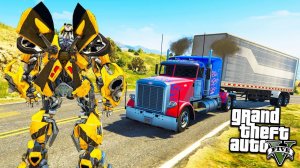 ГТА 5 МОДЫ ТРАНСФОРМЕРЫ БАМБЛБИ И ОПТИМУС ПРАЙМ! ОБЗОР МОДА В GTA 5 ИГРЫ ГТА МИР ВИДЕО GTA 5 МОДЫ