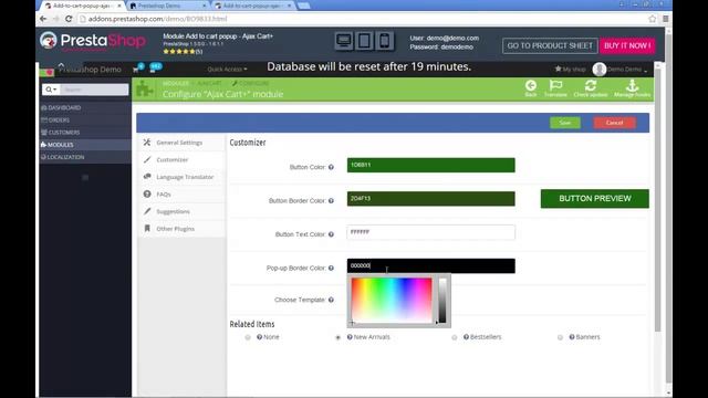 PrestaShop Add to cart popup (Ajax cart+ introduction) смотреть онлайн