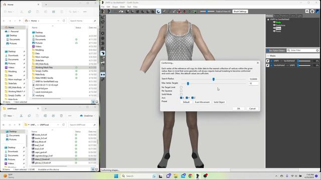 Outfit Studio 1:  Why Use Outfit Studio?