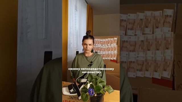 Для того что бы получать больше денег с вашей деятельности, нужно чаще использовать ротовую полость