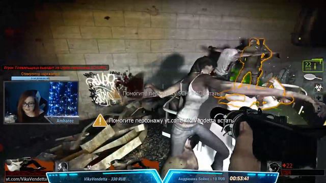 Left 4 Dead 2 - Ретро кооп (+18) [RUS] смотреть онлайн