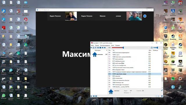 2020 11 18 13 01 смотреть онлайн