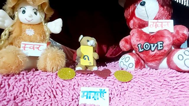Hindi matras puppet show смотреть онлайн