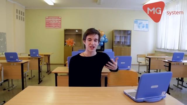 Начальное бизнес образование в школах. Бизнес симуляторы MG system смотреть онлайн