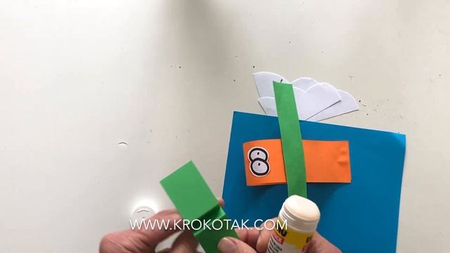 PAPER AIRPLANE смотреть онлайн