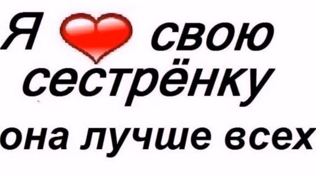 Дрочили Ли Вы Сестре Дрочили Ли Вы Сестре