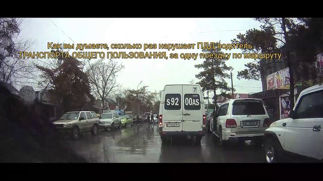 Можно просто смотреть и бездействовать и этого будет достаточно, разрушить всё. смотреть онлайн