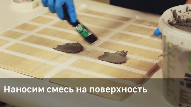 Имитация кирпичной кладки своими руками из обычной штукатурки. Супер бюджетно. смотреть онлайн