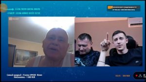 чат рулетка нарезка северный Поток 3 Миша из Канады VS хохляцкий часть 6