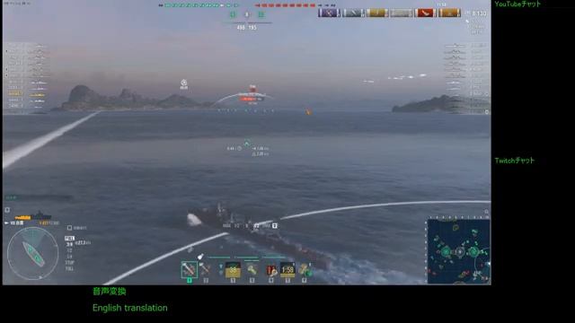 WoWS #62 2022/08/19 смотреть онлайн
