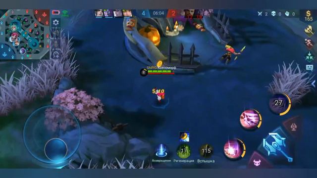 Дариус Повелитель бездны смотреть онлайн