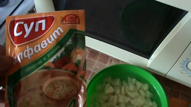 КУХНЯ - Как приготовить простой супчик смотреть онлайн