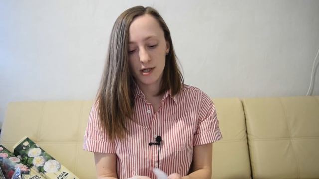 Розы, Лилии и Каллы. Обзор Цветов из магазинов Фикс прайс, Спар и садовый. смотреть онлайн