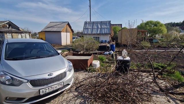 сад 3 350 тр смотреть онлайн