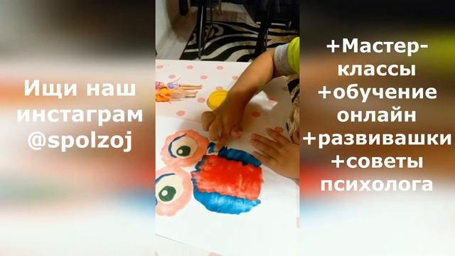 Как сделать картины из пластилина? Что такое пластилинография? Мастер-класс по лепке смотреть онлайн