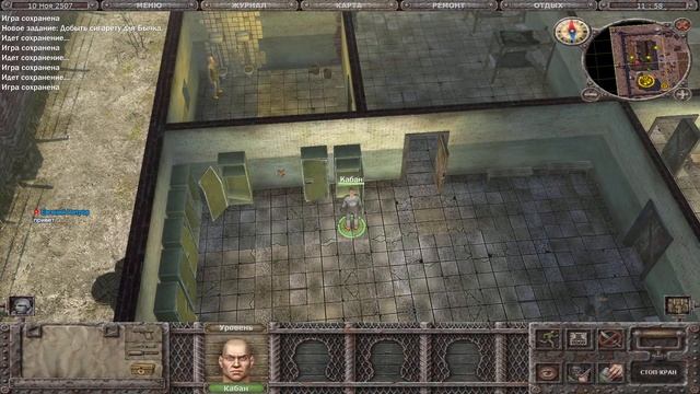 РПГ игра из прошлого ( не для всех) Санитары Подземелий - Planet Alcatraz смотреть онлайн