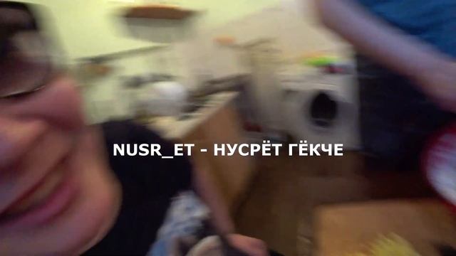 ВОЗВРАЩЕНИЕ ЕДЫ / ГОТОВИМ МАНТЫ \ НАШЛИ МАГАЗИН БЛОГЕРА ЕМЕЛЬЯНОВTV смотреть онлайн