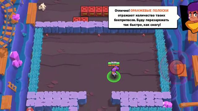 Как создать свой 2 или 3 аккаунт в Brawl Stars. смотреть онлайн