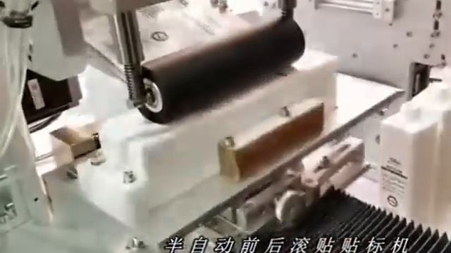 Полуавтоматический настольный квадратный бутылка для бутылки наклейки этикетки маркировки машины смотреть онлайн