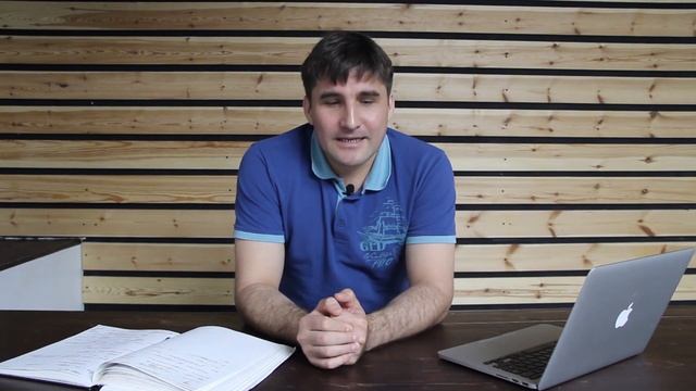 2 Процессное и функциональное моделирование смотреть онлайн